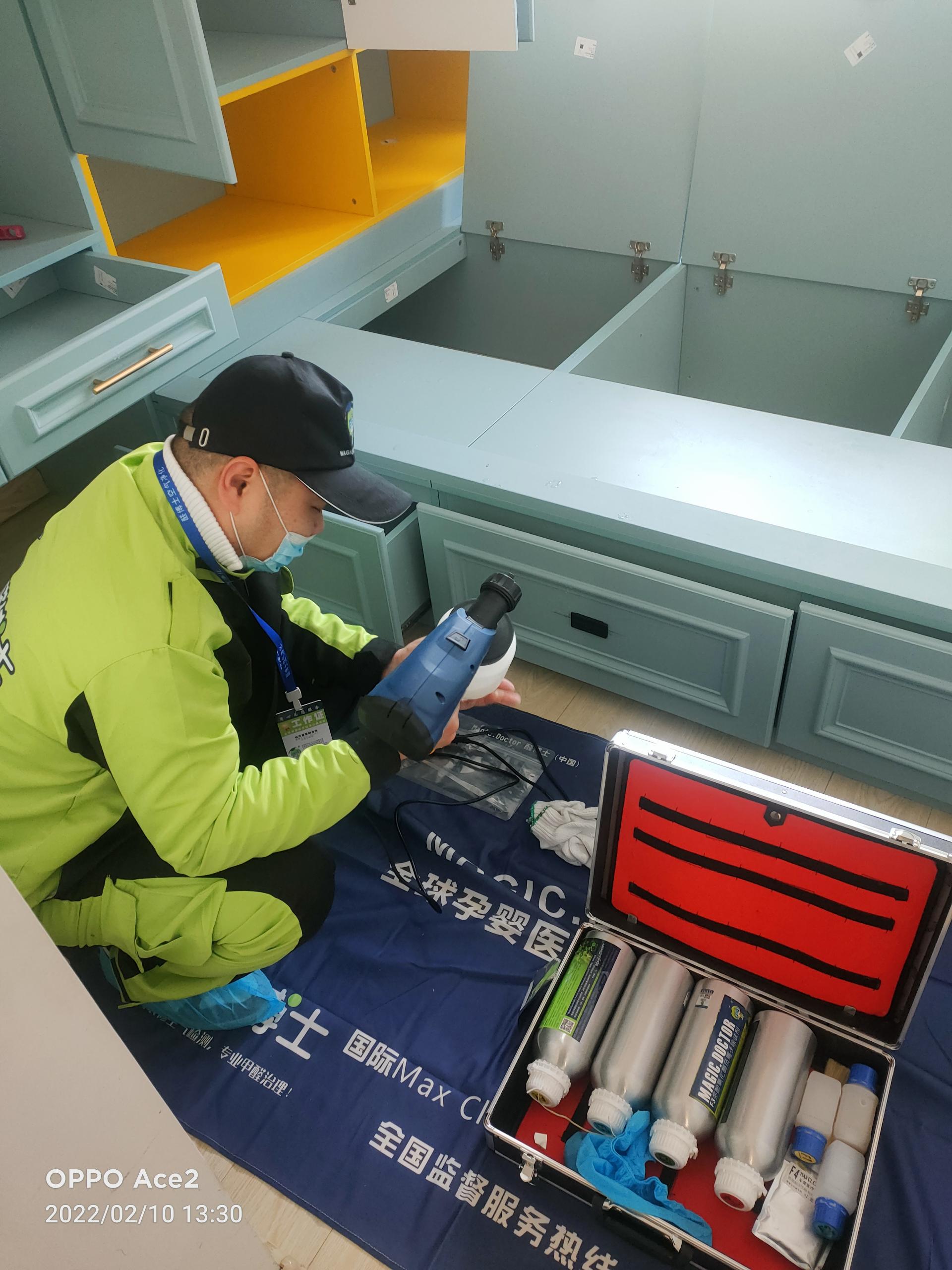 高碑店望花香水湾小区除甲醛甲醛治理公司