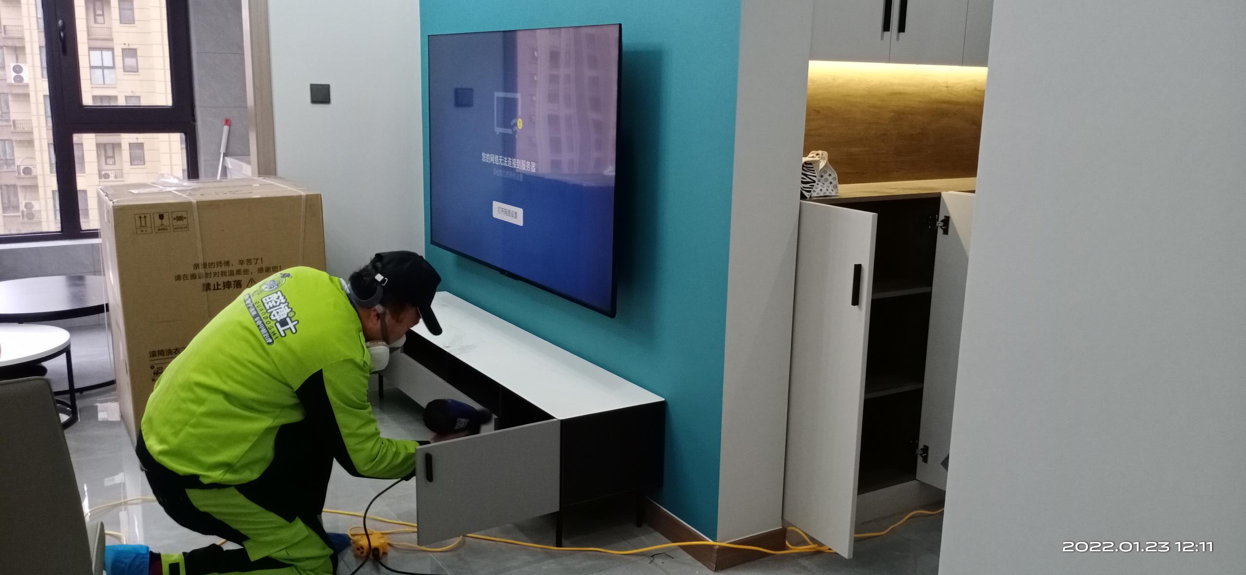 高碑店绿都万和城小区除甲醛甲醛治理公司